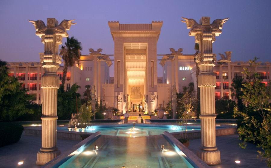 Dariush Hotel Kish