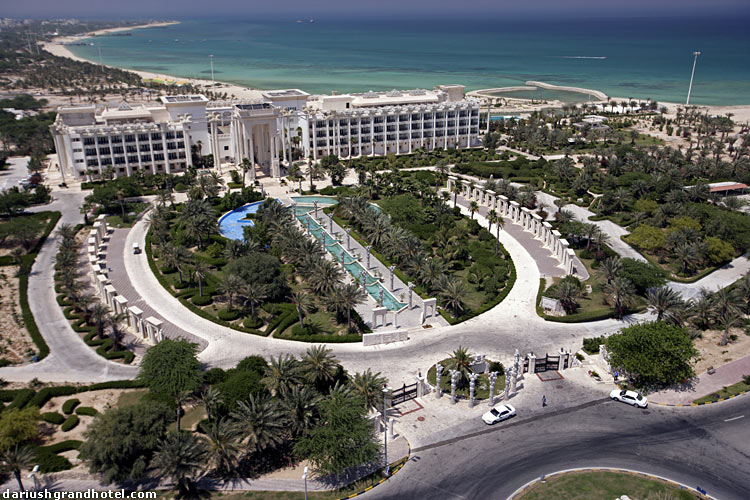 Dariush Hotel Kish