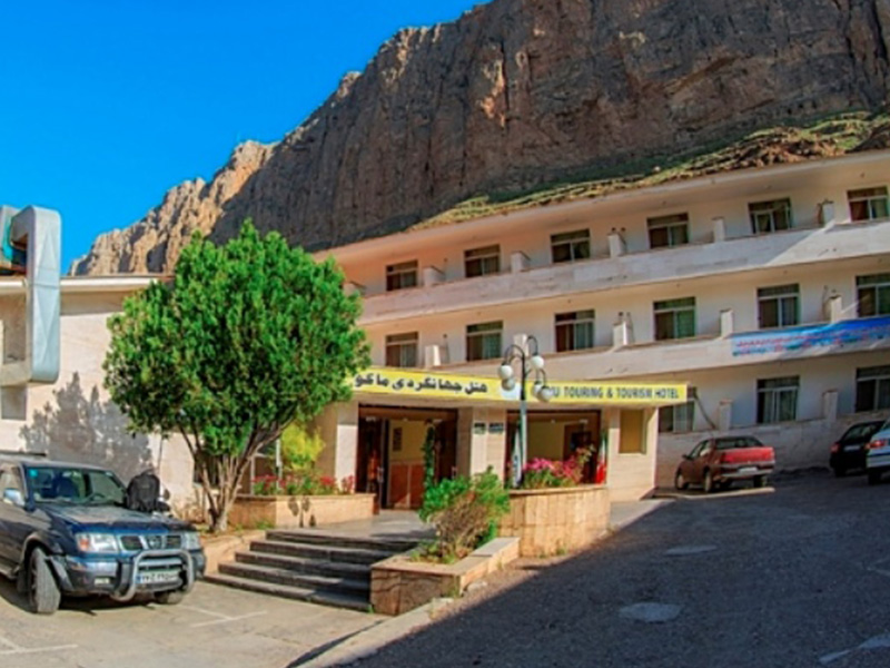Tourism Hotel Maku