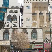 Javaher Shargh Hotel Mashhad