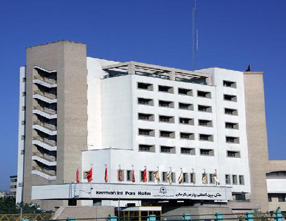 Pars Hotel Kerman