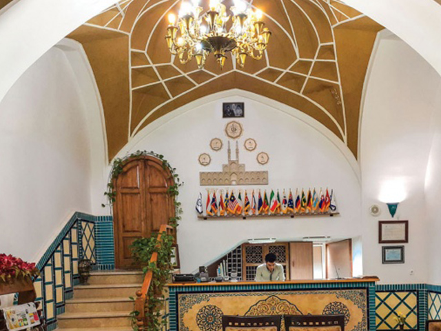 Mozaffar Traditional Hotel Yazd