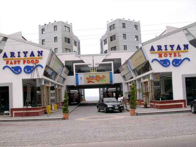 Aryan Hotel Nur