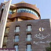 Royal Hotel Shiraz