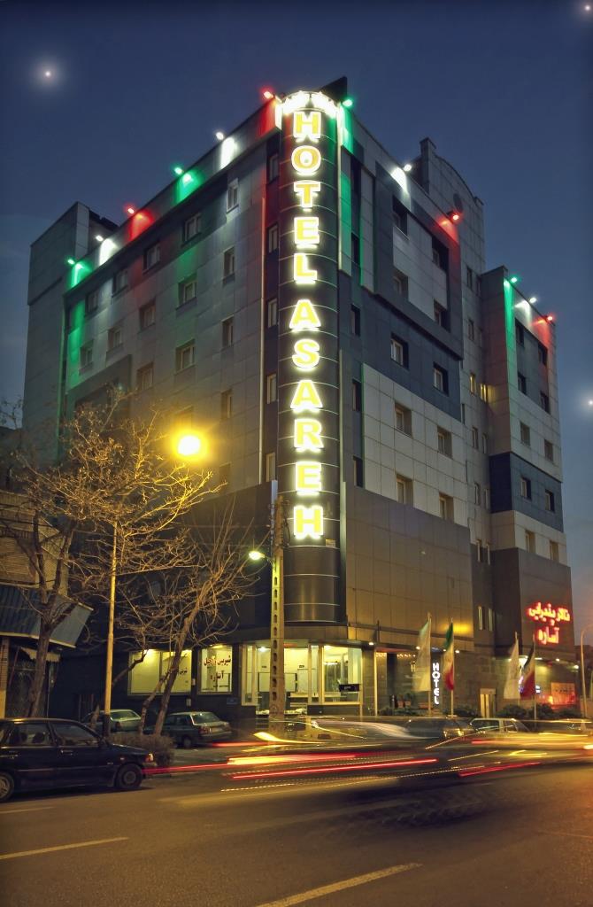 Asareh Hotel Tehran