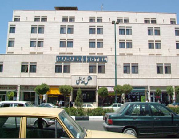 Madaen Hotel Mashhad