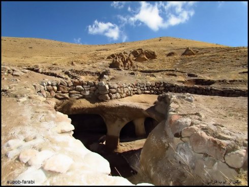Hilevar Village