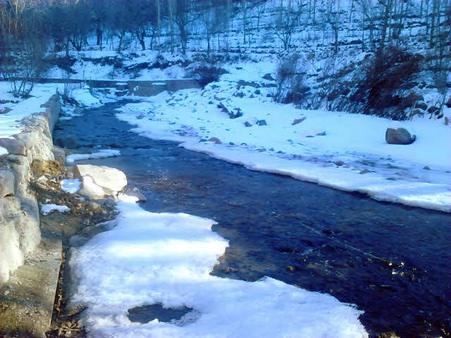 Majarshin Village