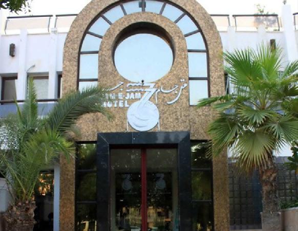 Jame Jam Hotel Kish