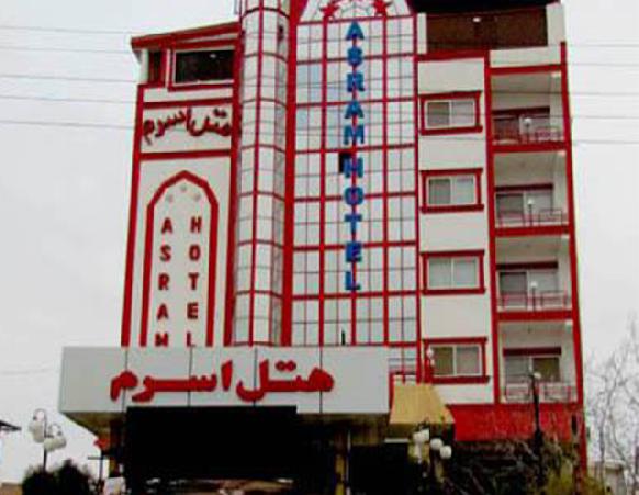 Asram Hotel Sari
