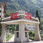 Waterfall Fajr Hotel Lahijan