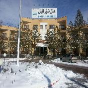 Shorabil Hotel Ardabil