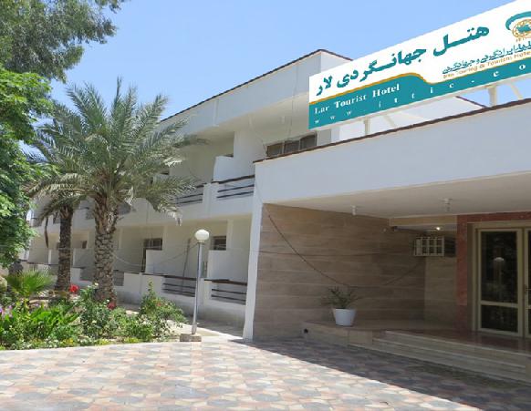 Tourism Hotel Lar