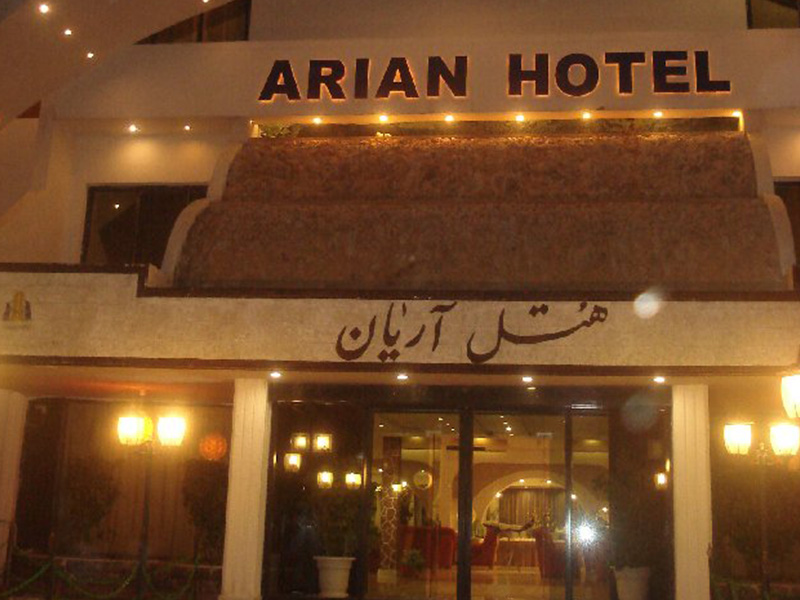 Arian Hotel Kish