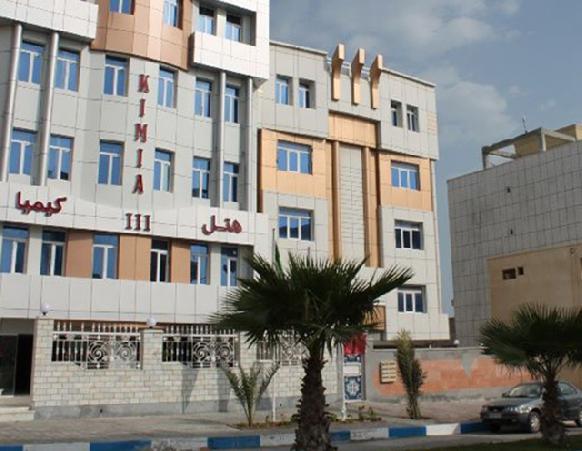 Kimia 4 Hotel Qeshm