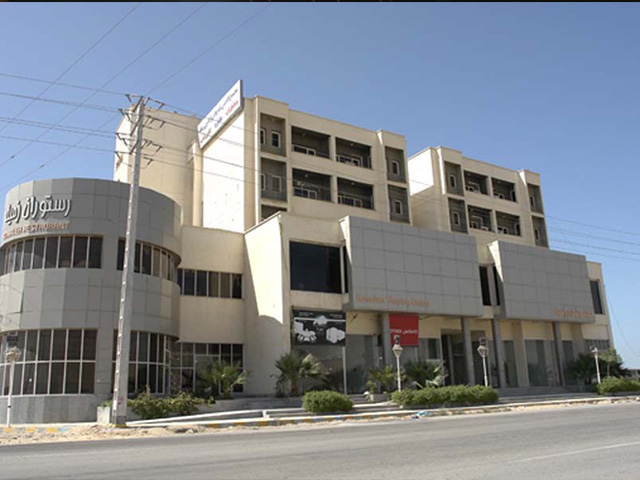 Romeyleh Hotel Asaluyeh