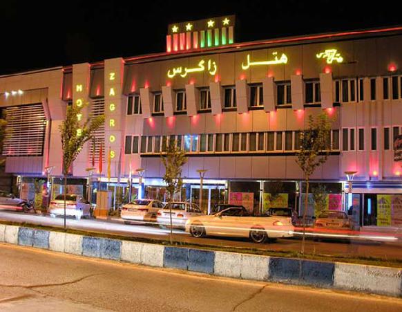 Zagros Hotel Arak