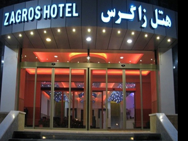 Zagros Hotel Arak