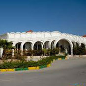 Espadana Hotel Kish