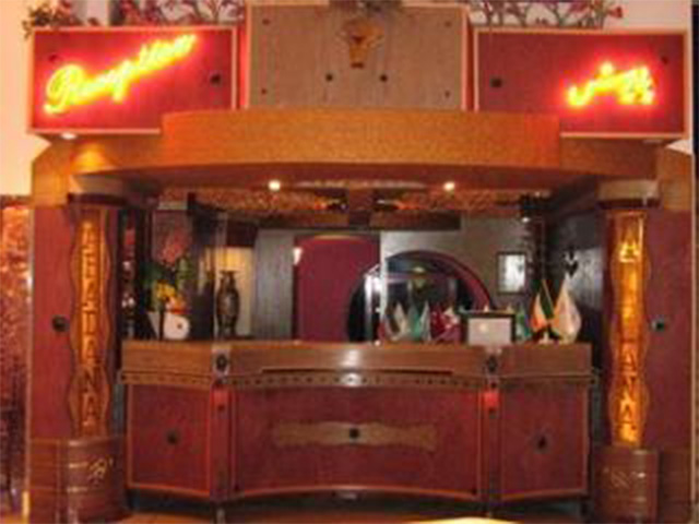 Apadana Hotel Nowshahr