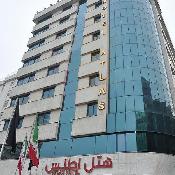 Atlas Hotel Mashhad