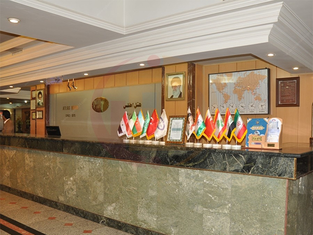 Atlas Hotel Mashhad