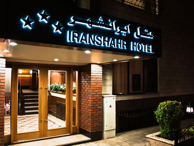 Iranshahr Hotel Tehran