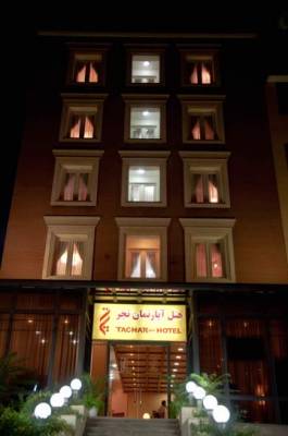 Tachar Hotel Apartment Shiraz