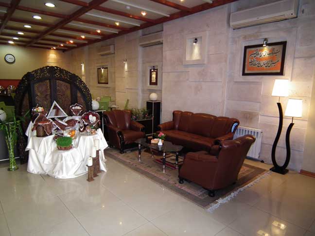 Tachar Hotel Apartment Shiraz
