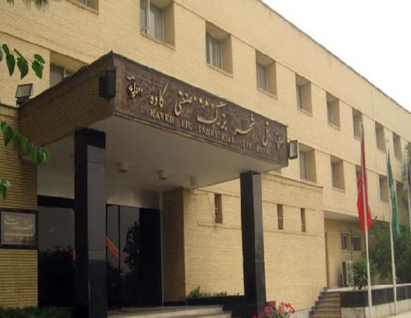 Kaveh Hotel Saveh