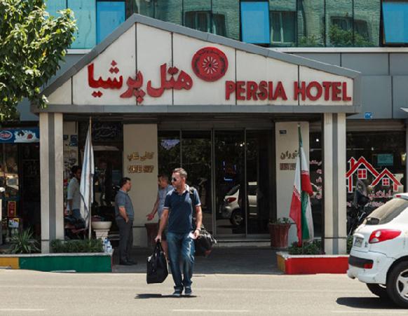 Persia Hotel Tehran