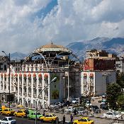 Shahr Hotel Tehran