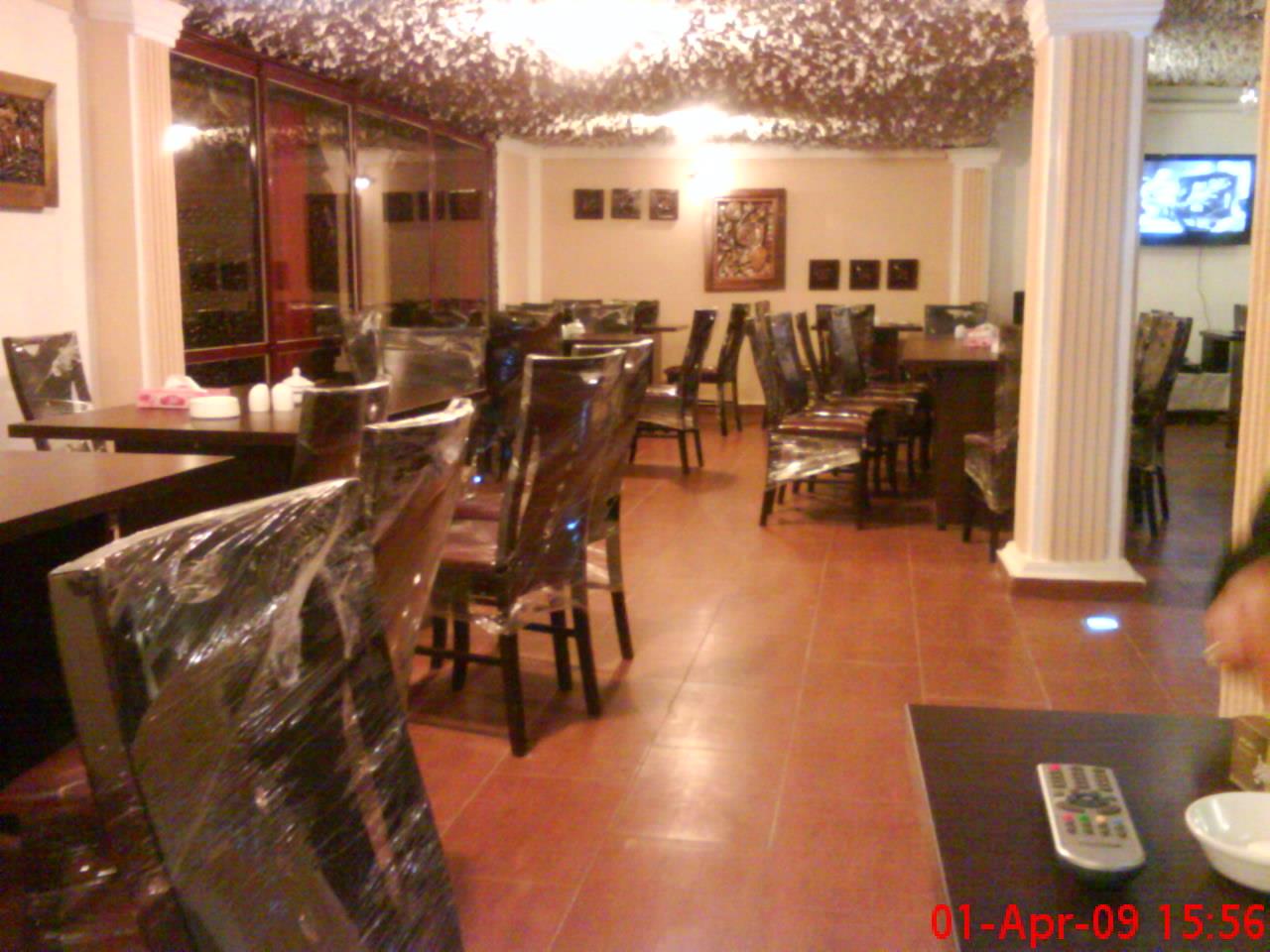 Shalizar Hotel Nowshahr