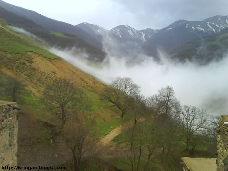 Kringan Village