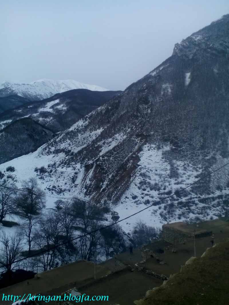 Kringan Village
