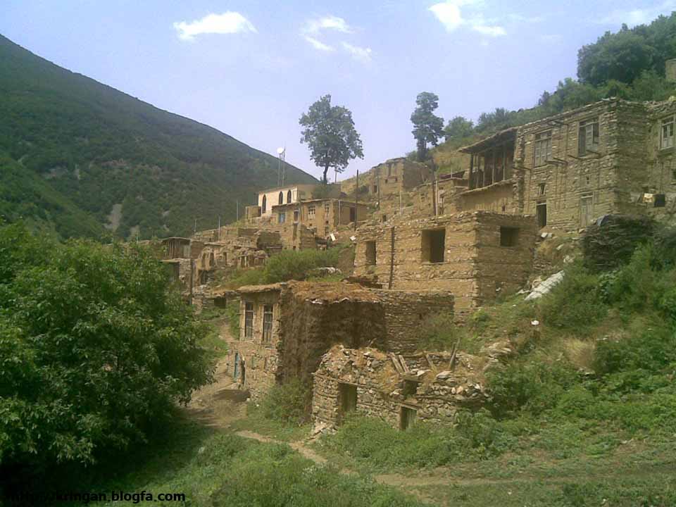 Kringan Village