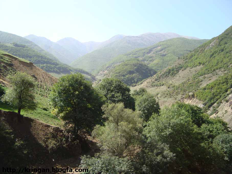 Kringan Village