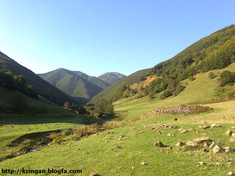 Kringan Village