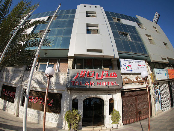 Talar Hotel Shiraz