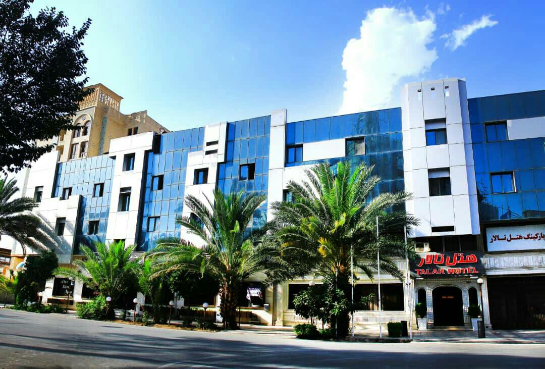 Talar Hotel Shiraz