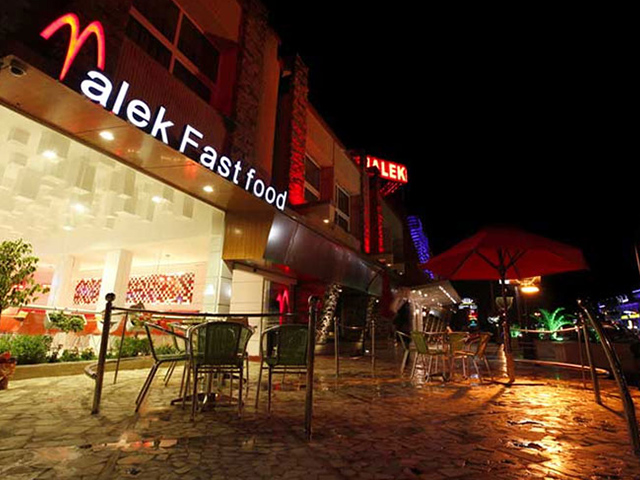Malak Hotel Chalus