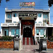 Laleh Hotel Bonab