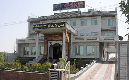 Laleh Hotel Bonab