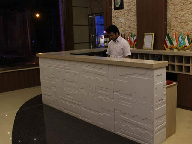 Rangin Kaman Hotel Khorramabad