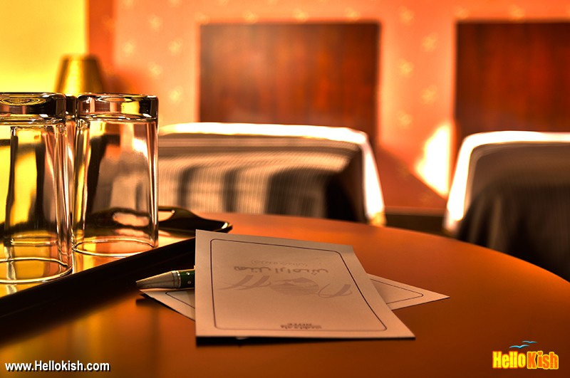 Aramesh Hotel Kish