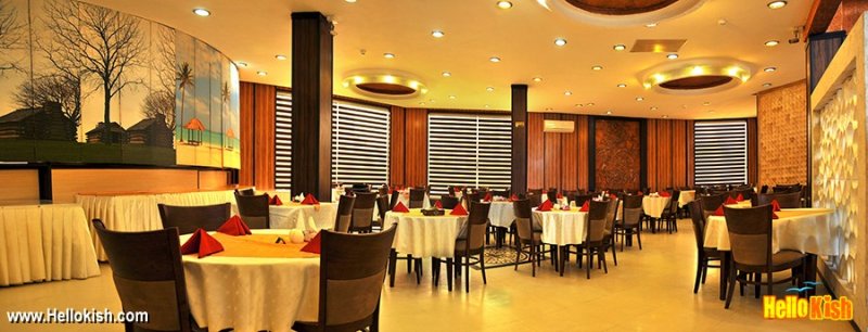 Aramesh Hotel Kish