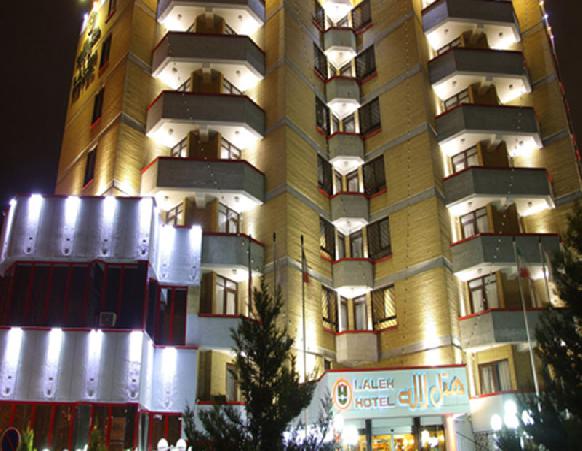 Laleh Hotel Mashhad