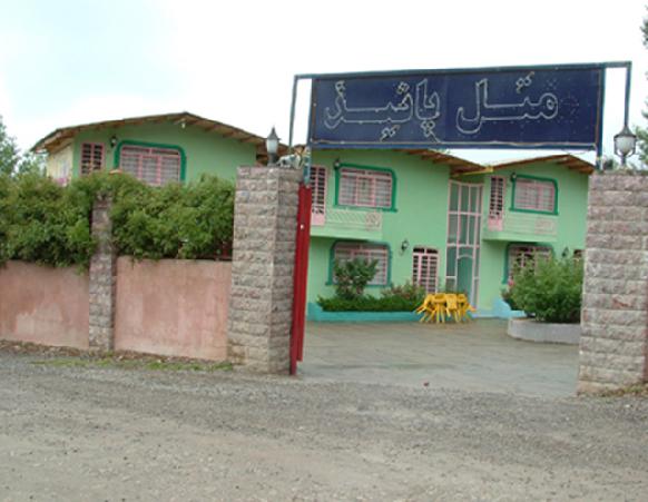 Paniz Hotel Kelardasht