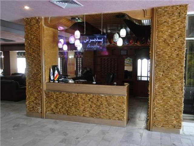 Tourism Hotel Zahedan