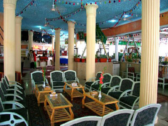 Kuhrang Hotel Kuhrang